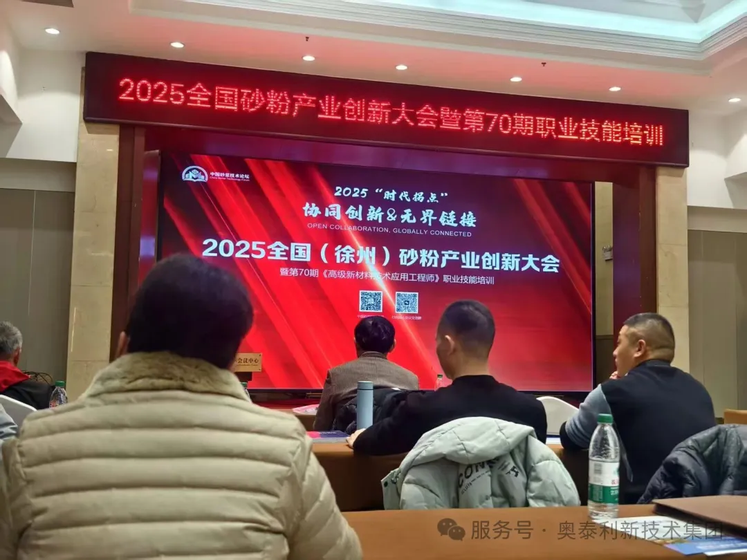 1770341856124519.png 图片4.png